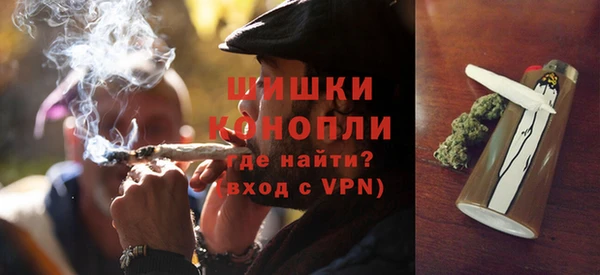 apvp Армянск