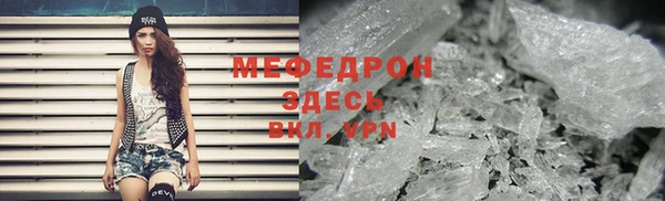 apvp Армянск