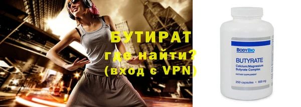 МДПВ Пересвет