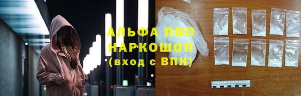 МДПВ Аркадак