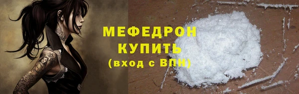 героин Арсеньев