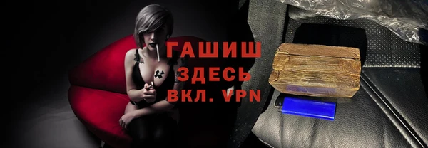 ешки Мегион