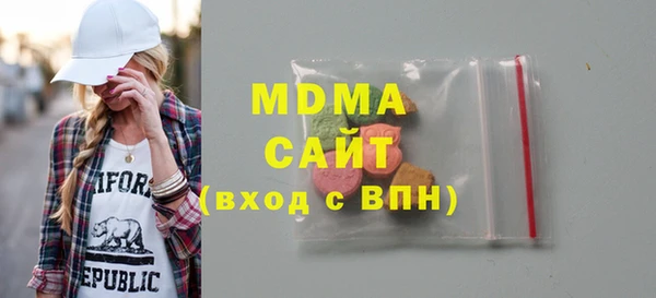 МДПВ Аркадак