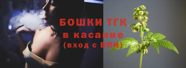 apvp Армянск