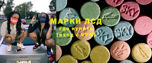 МДПВ Аркадак