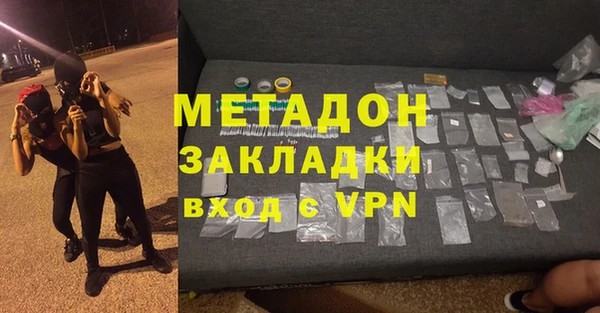 МДПВ Аркадак