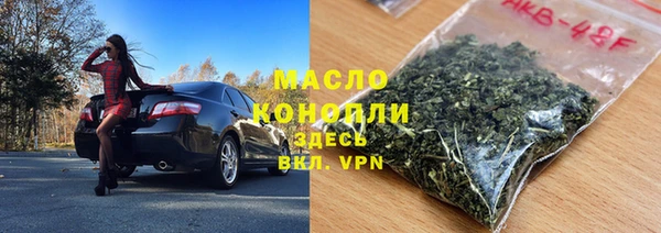 метадон Медвежьегорск
