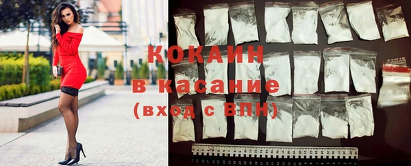 МДПВ Аркадак