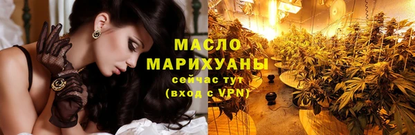 героин Арсеньев