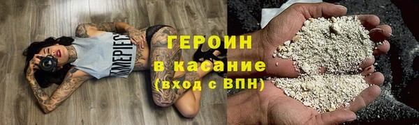 apvp Армянск