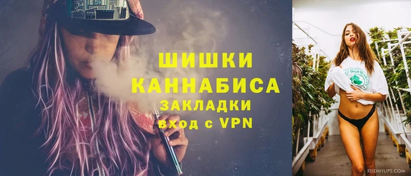 героин Арсеньев