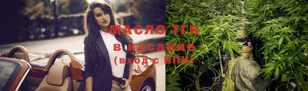 МДПВ Аркадак