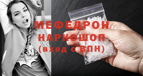 героин Арсеньев
