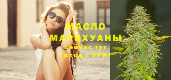 МДПВ Аркадак