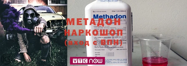 jwh Медногорск