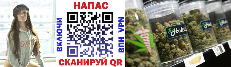 даркнет сайт  Борзя  Марихуана план 